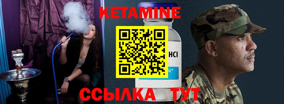 Марихуана  Вход с VPN  LSD-25  ГАШИШ  ЭКСТАЗИ  Ирбит  Мефедрон кристаллы  ГАШИШ 
