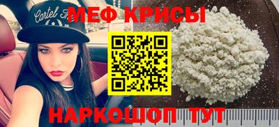 твердый Краснодар