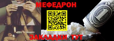а пвп мука Коммунар