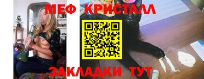а пвп мука Коммунар