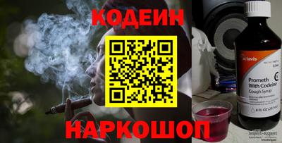 а пвп мука Коммунар