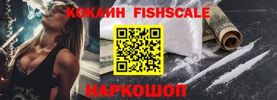 мет Комсомольск-на-Амуре