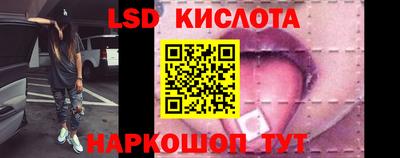 мет Комсомольск-на-Амуре