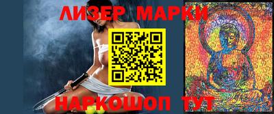 а пвп мука Коммунар