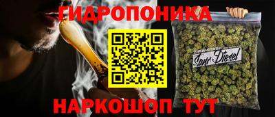 мет Комсомольск-на-Амуре