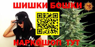 винт Кумертау