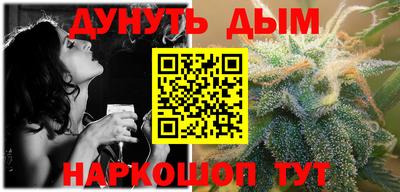 а пвп мука Коммунар