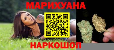 спайс Конаково