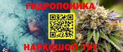 мет Комсомольск-на-Амуре