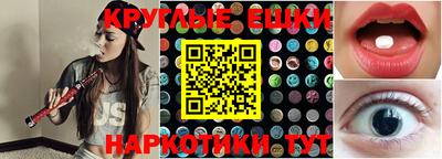 твердый Краснодар