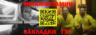 а пвп мука Коммунар