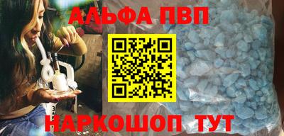 твердый Краснодар