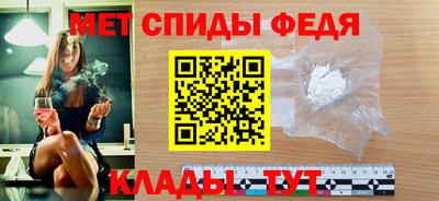 мдма Краснознаменск