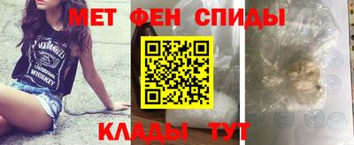 а пвп мука Коммунар