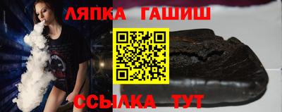 а пвп мука Коммунар