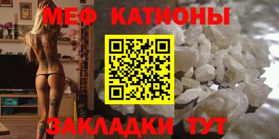 а пвп мука Коммунар